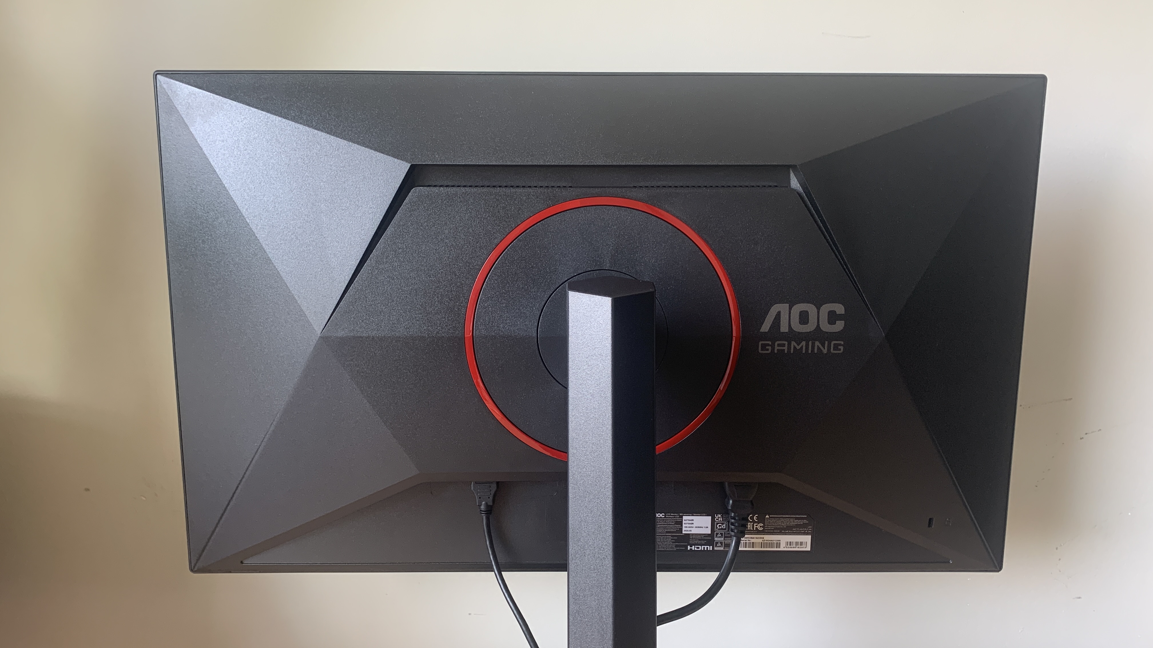 AOC Gaming Q27G4ZR monitor