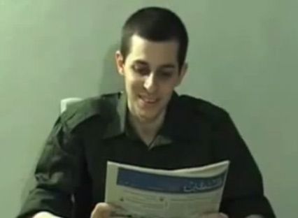 Gilad Shalit