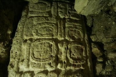 mayan stone monument