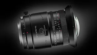 TTArtisan TS 17mm f/4 ASPH