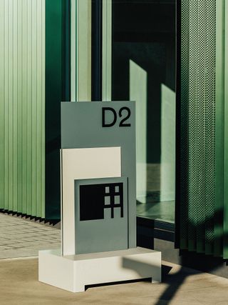 detail of Design District's D2 building