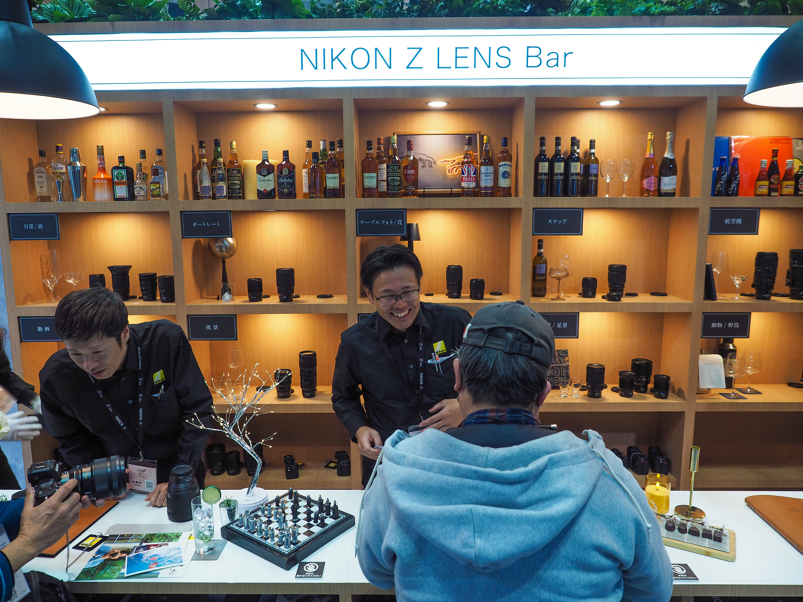 The show floor of CP+ 2026