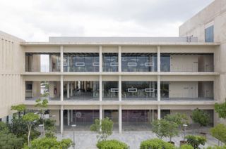 IUA EBC Mérida university building exterior