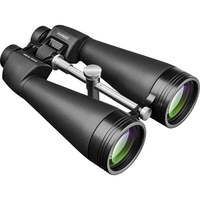 Orion Giant View ED Waterproof Binoculars now $299.99 on Amazon.