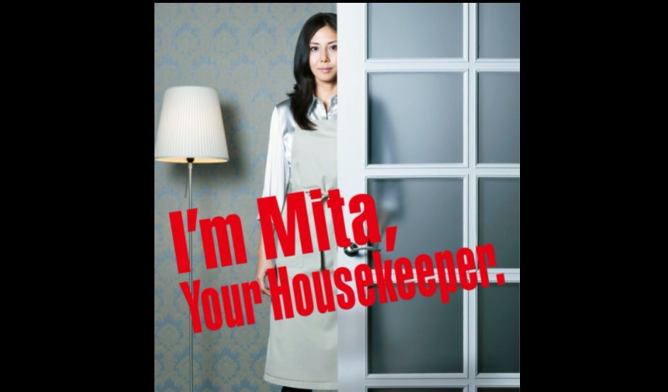 ‘I&#039;m Mita, Your Housekeeper&#039; on Nippon TV