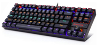 Redragon K552 Mechanical Gaming Keyboard: was $54, now $32 at Amazon