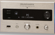 High-end Marantz NA-11S1 network music player due this Spring 