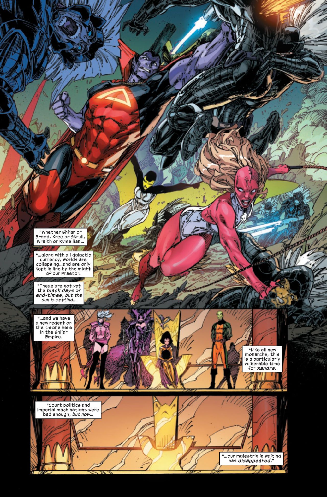 X-Men #17