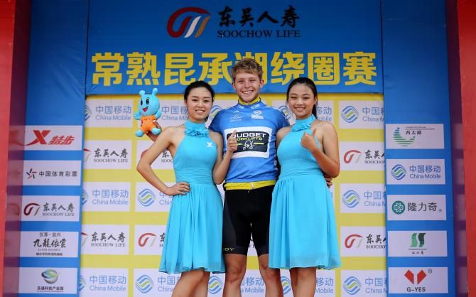 Best young rider Jesse Kerrison