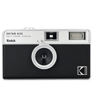 Kodak Ektar H35 film camera on a white background