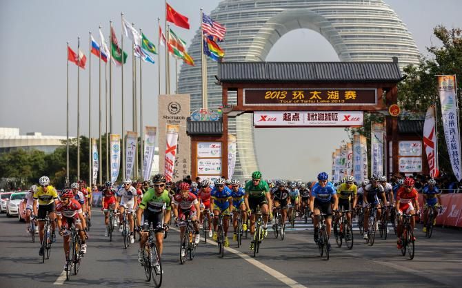 The Tour of Taihu heads off for stage 5