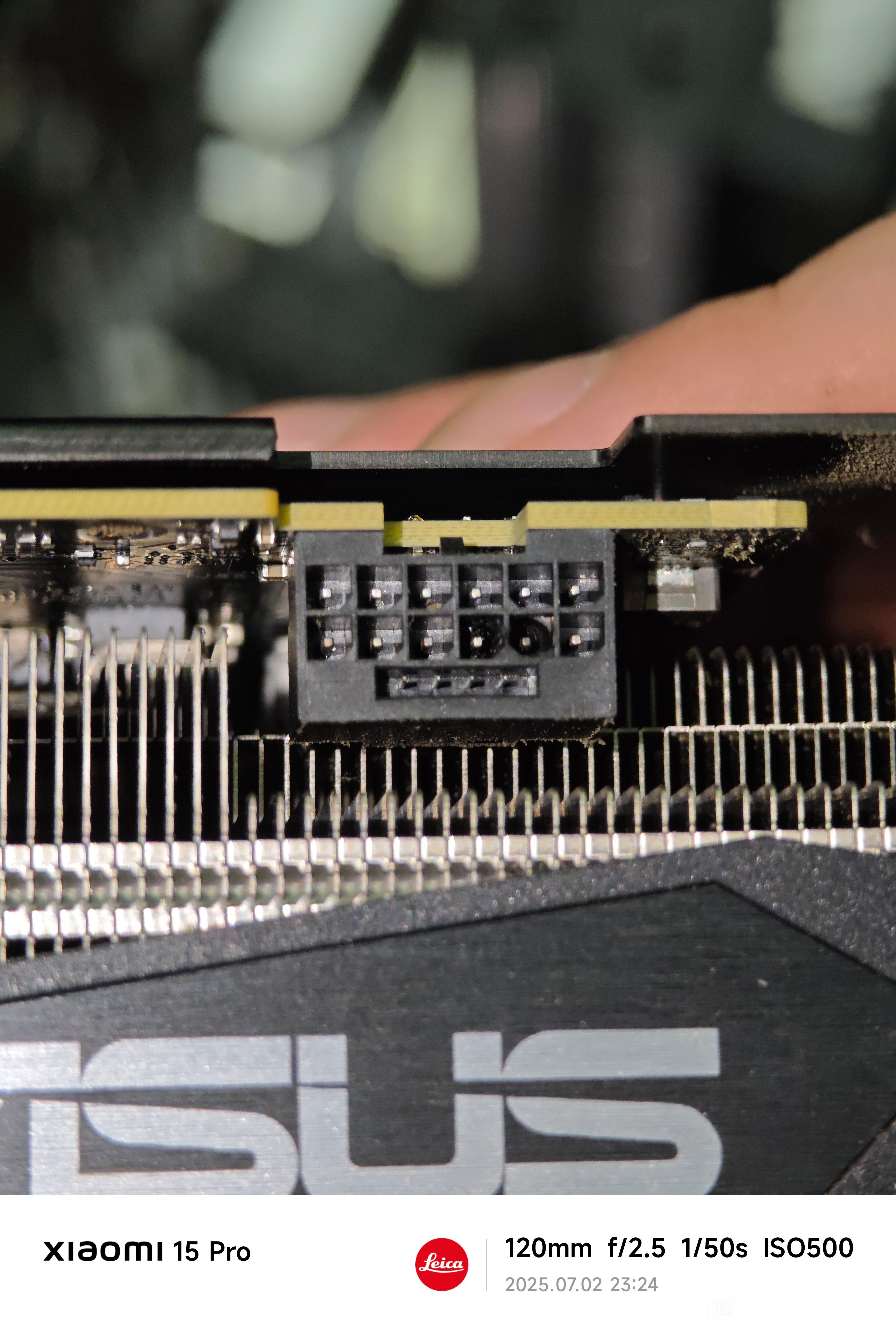 RTX 3060 Ti 12VHPWR connector