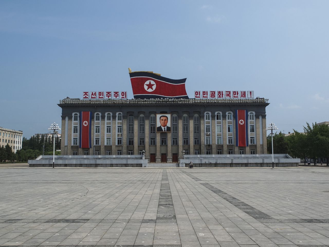 North Korea photo