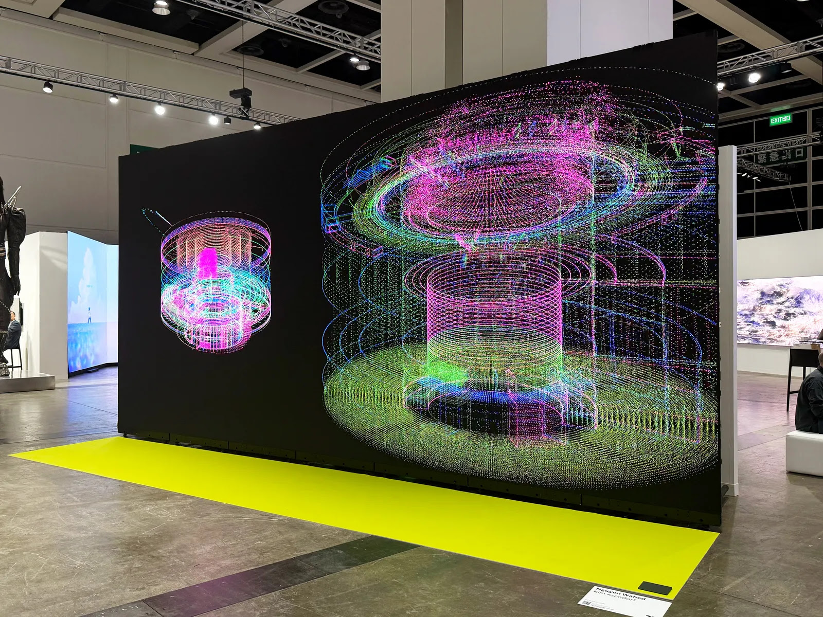 A digital art display.