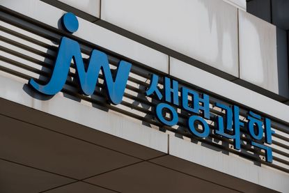 Asian stocks: JW Life Science Corp. logo