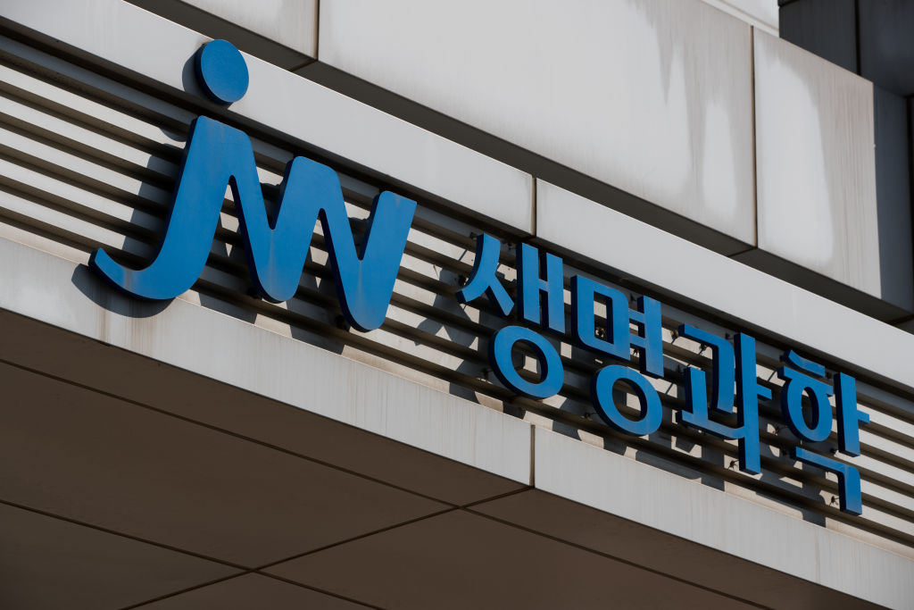 Asian stocks: JW Life Science Corp. logo