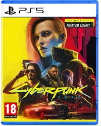 Cyberpunk 2077:  Ultimate Edition