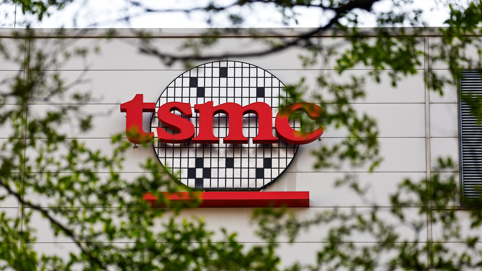TSMC logo