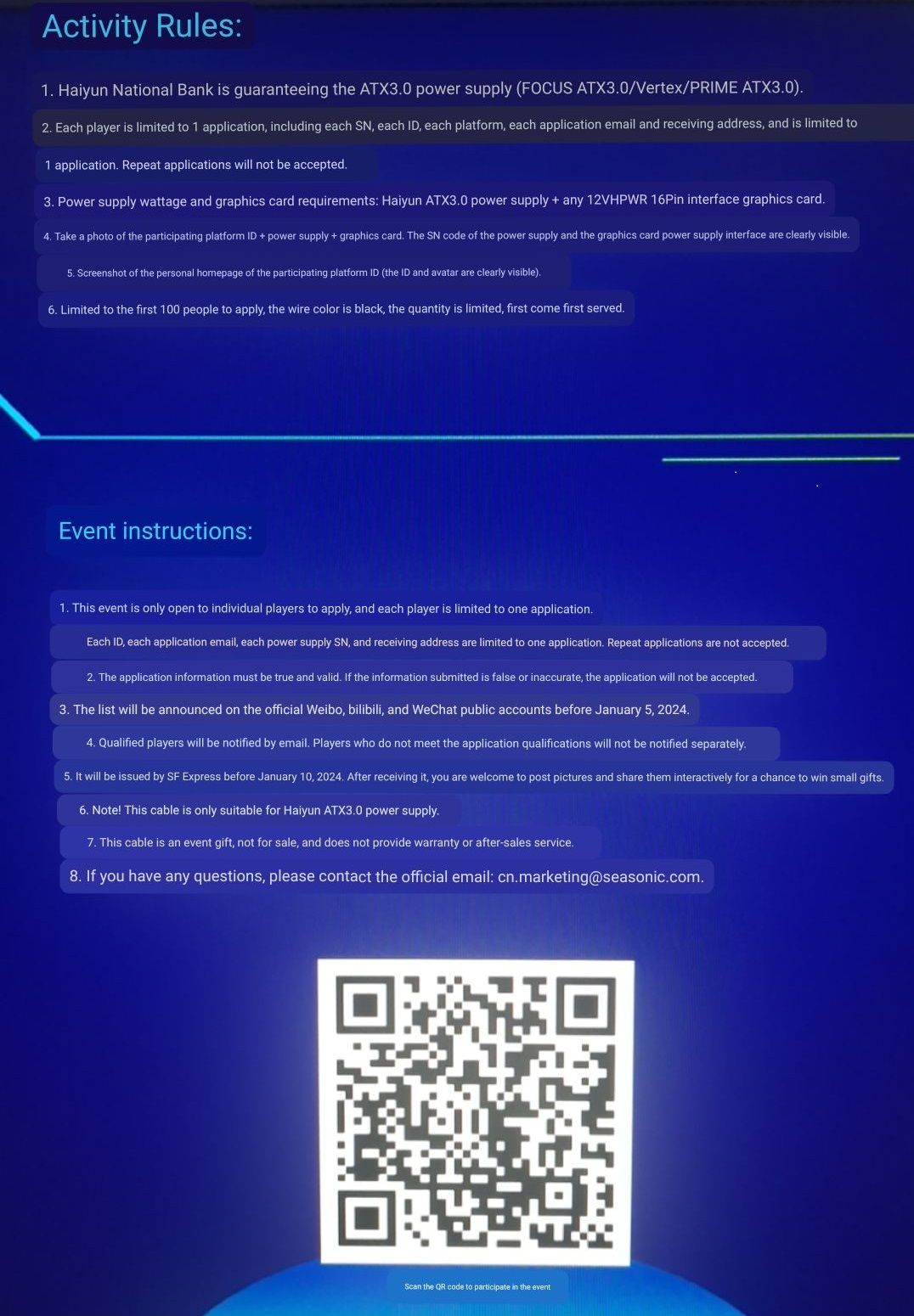 Terms and Conditions for this public BETA testing
