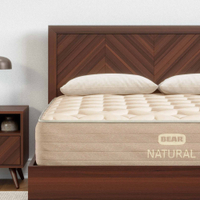 Bear Natural Mattress | Was $2,305.00, now $1,499.00 at Bear