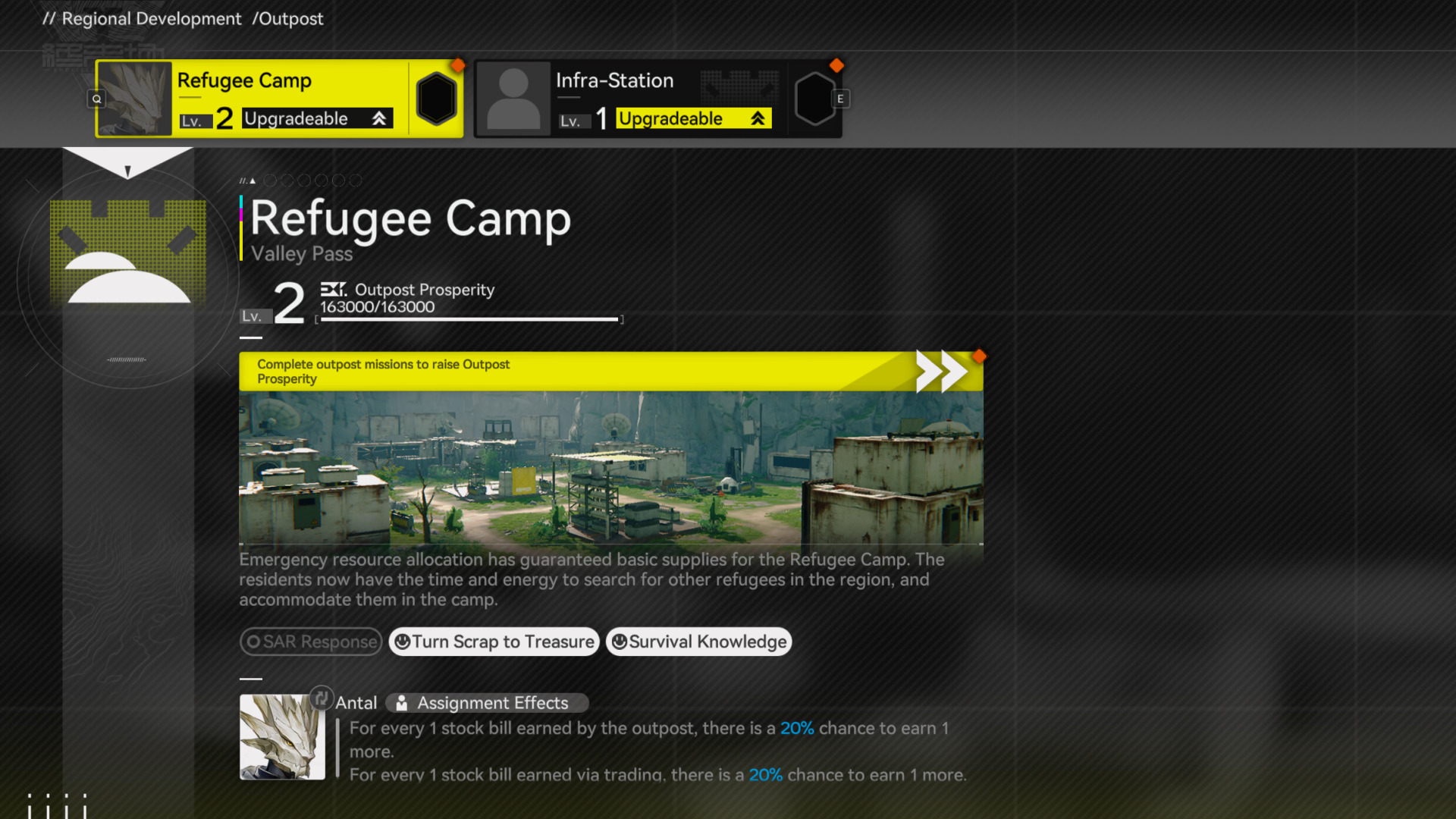 arknights endfield currencies