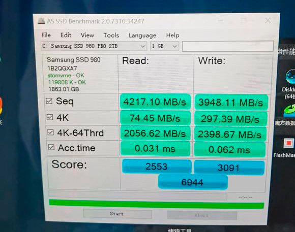 Fake Samsung 980 Pro