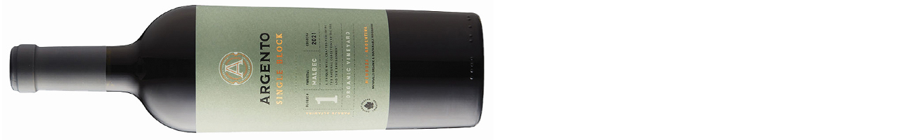 Argento-wine-2.jpg