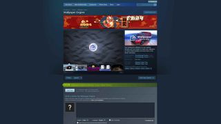 Image of the Steam Wallpaper Engine Storepage
