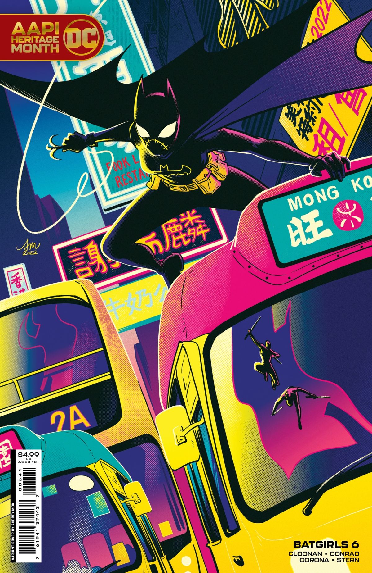 Batgirls #6 AAPI variant