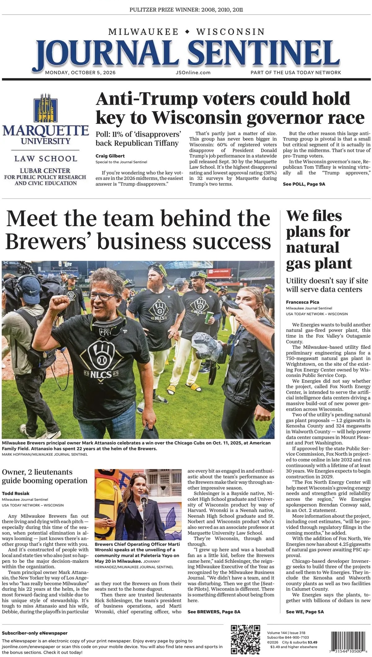 Milwaukee Journal Sentinel