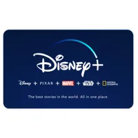 Disney Plus gift card (1 year) | $79.99 at Disney Plus
Best gift for a night in - won't work if the recipient already has a Disney Plus subscriptionUK deal: £79.90 at Disney Plus