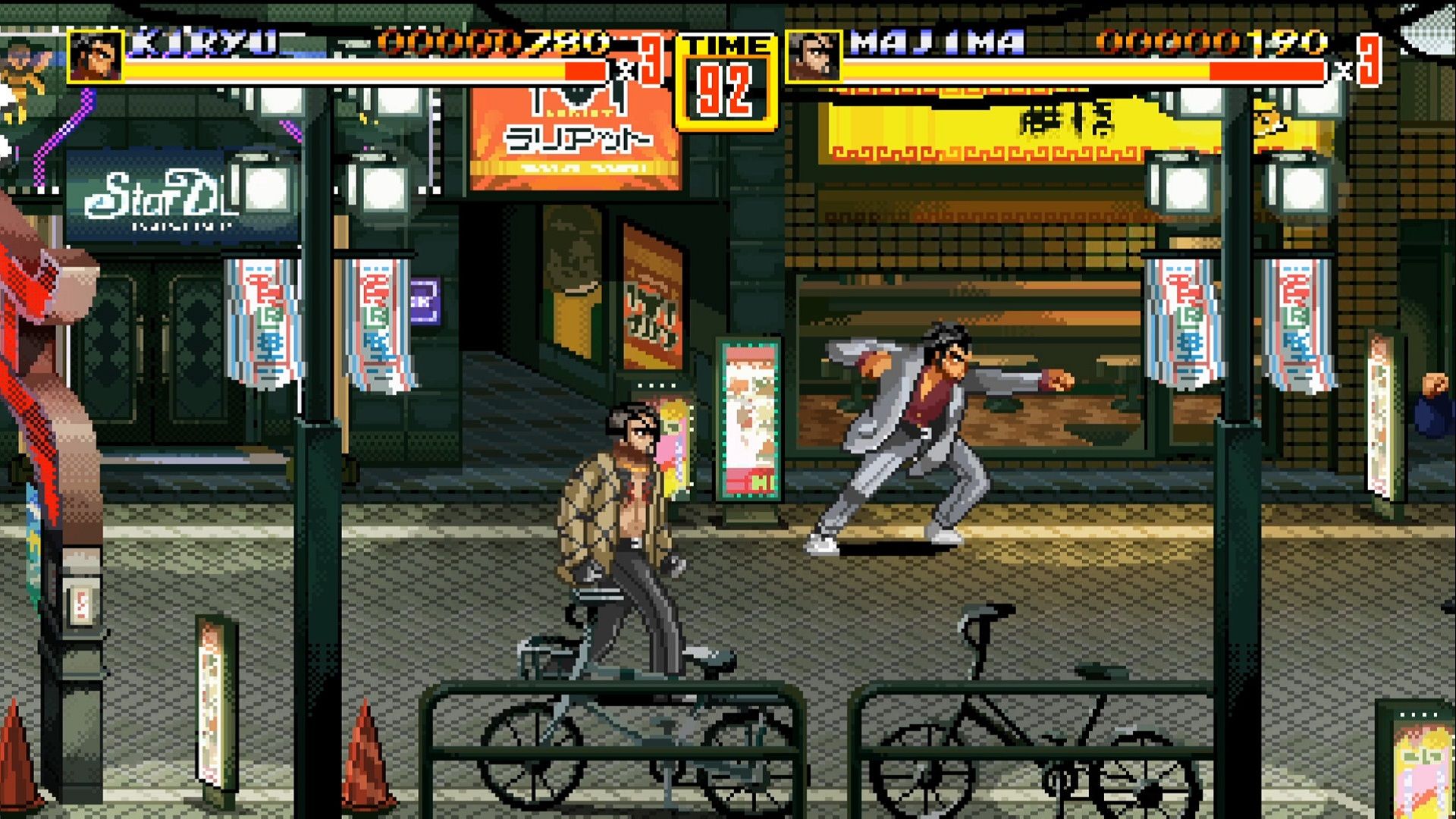 Street games 2. Игра Street of Rage 1. Якудза игра на сега. Streets of Kamurocho. Yakuza 0 Kamurocho.