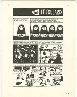 Marjane Satrapi (born 1969, Iran), Persepolis, vol.1, 2000, 'The Veil', page 1