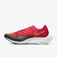 Nike Vaporfly NEXT% 2:Was £224.95Now £101.23 with code GOBIG22 on Nike