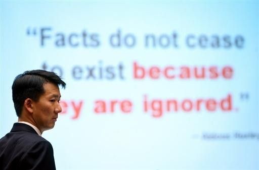 Maurice Suh