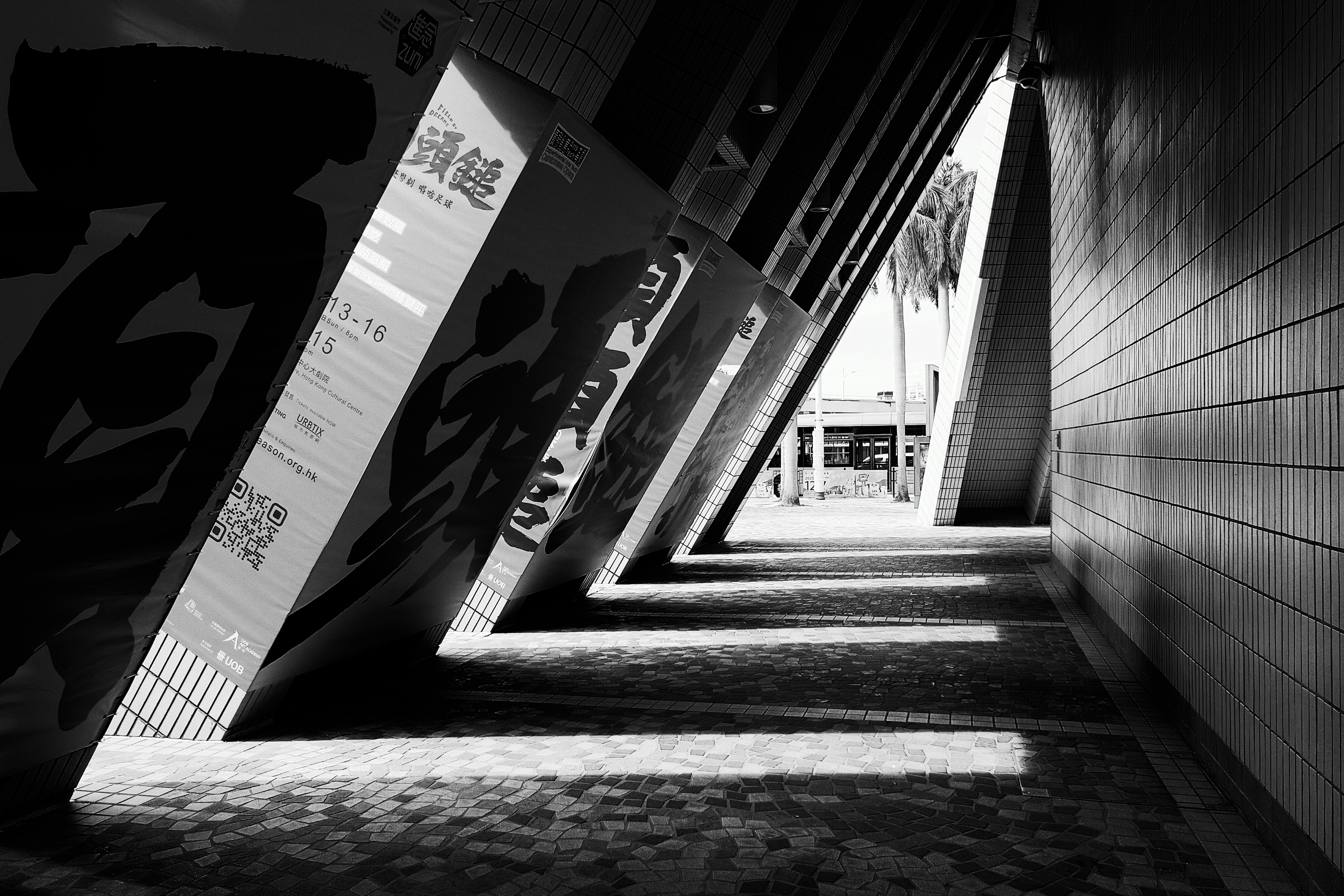 Sample image shot on the Realme GT 8 Pro