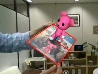 Pink teddy approves of Sony's SmartAR