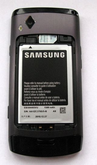 Samsung wave ii gt-s8530