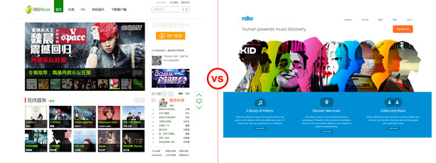 QQ Music shows an interface that allows for ambiguity in message and action, versus the Rdio interface, which is very direct and has three main options to act on