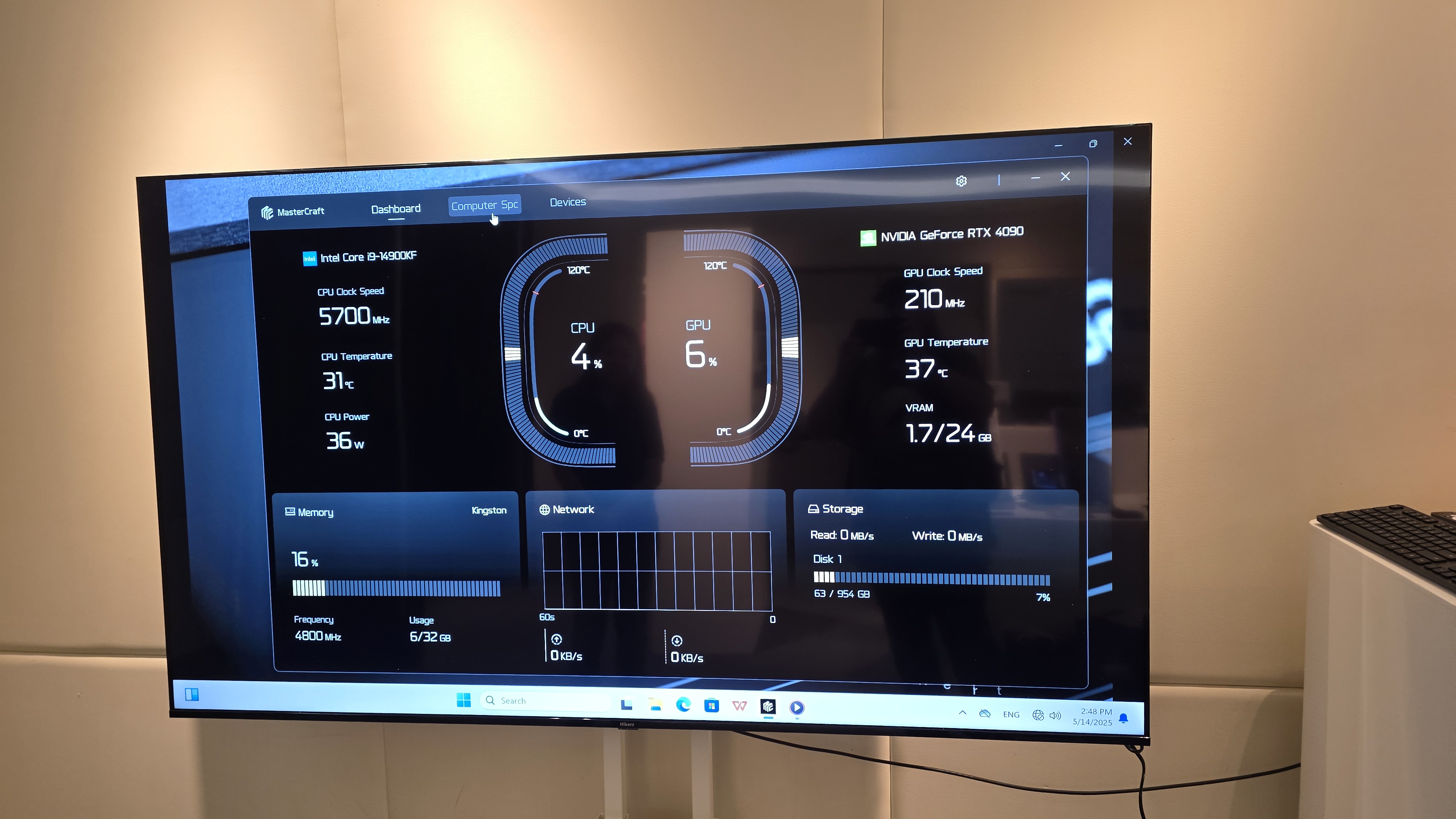 MasterCraft software from Sudokoo