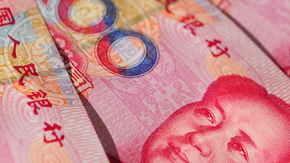 Chinese currency 