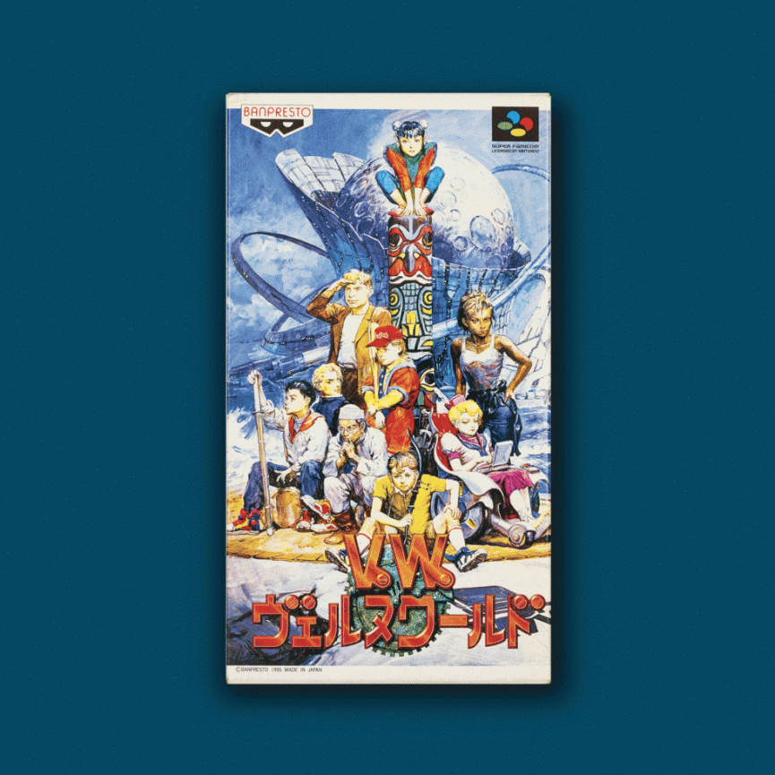 are-these-the-10-greatest-retro-game-boxes-ever-11-1556728474-10pA-column-width-inline