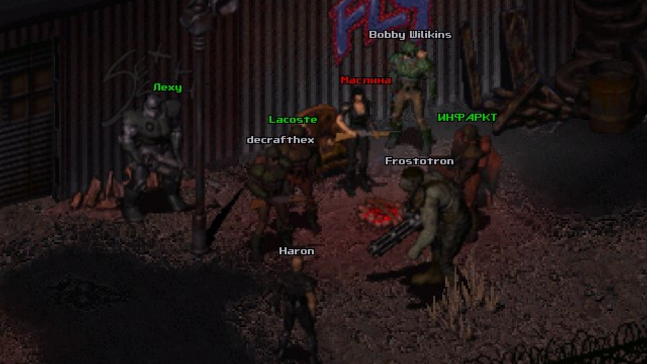 FOnline2 screenshot showing a group of players socializing.