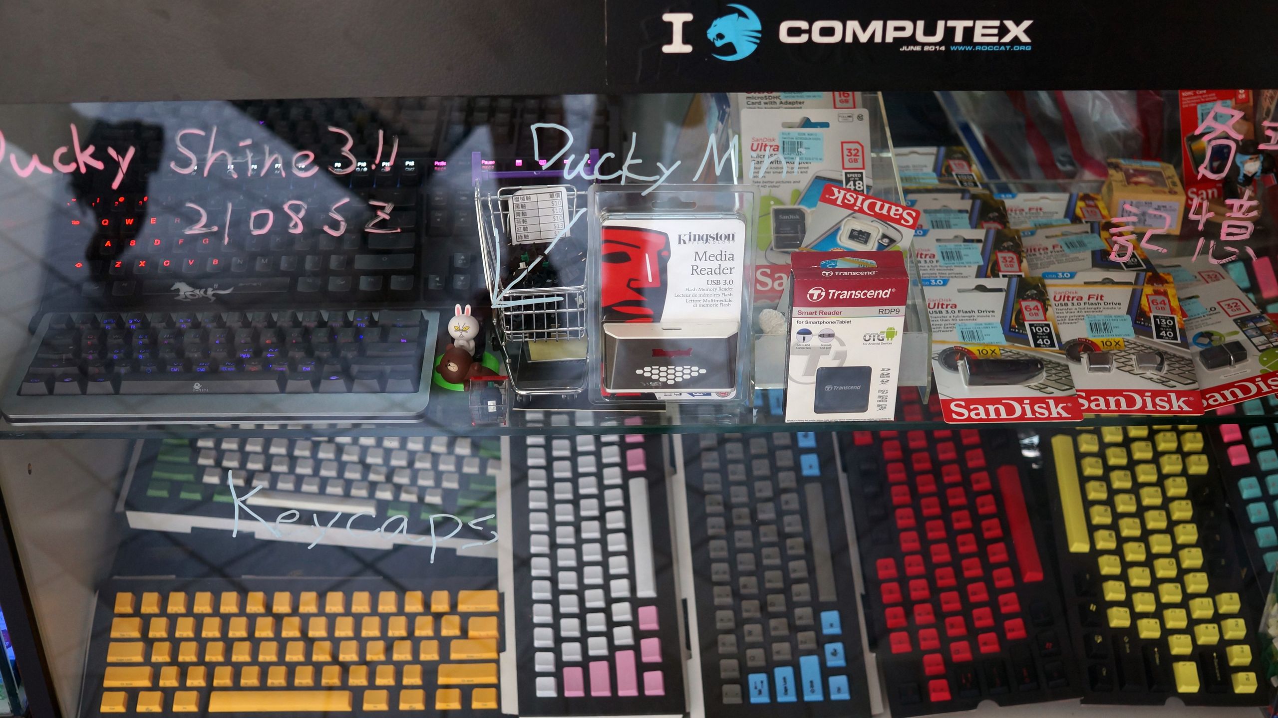 Want to cover PC hardware news? Come write for us! | PC Gamer