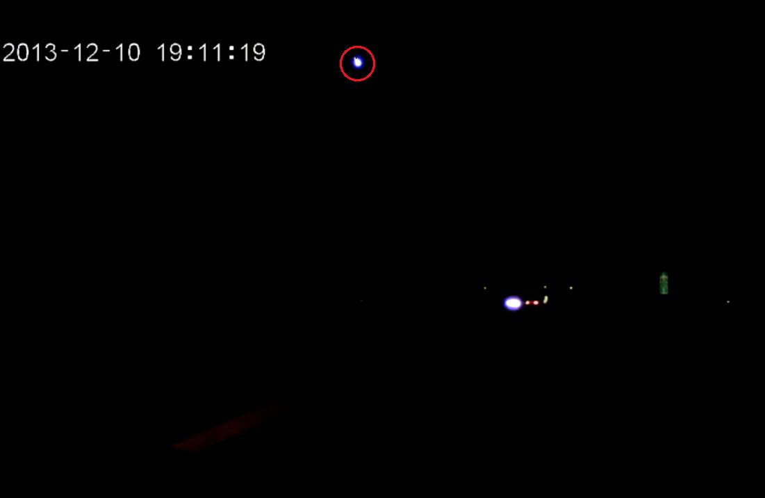 Dazzling Arizona Fireball Sparks Interest in Weekend Meteor Shower Space