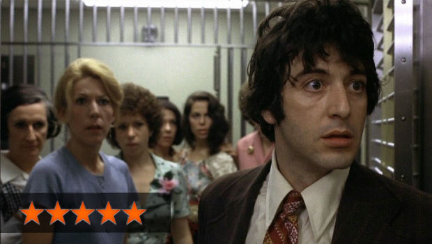 DOG DAY AFTERNOON 40TH ANNIVERSARY