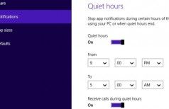 Windows quiet hours как отключить