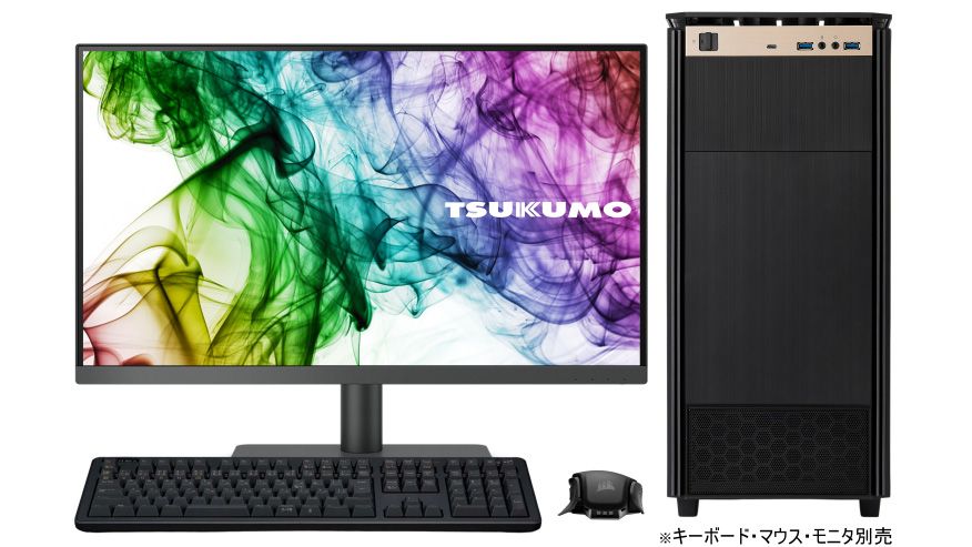 Tsukumo desktop PC tower