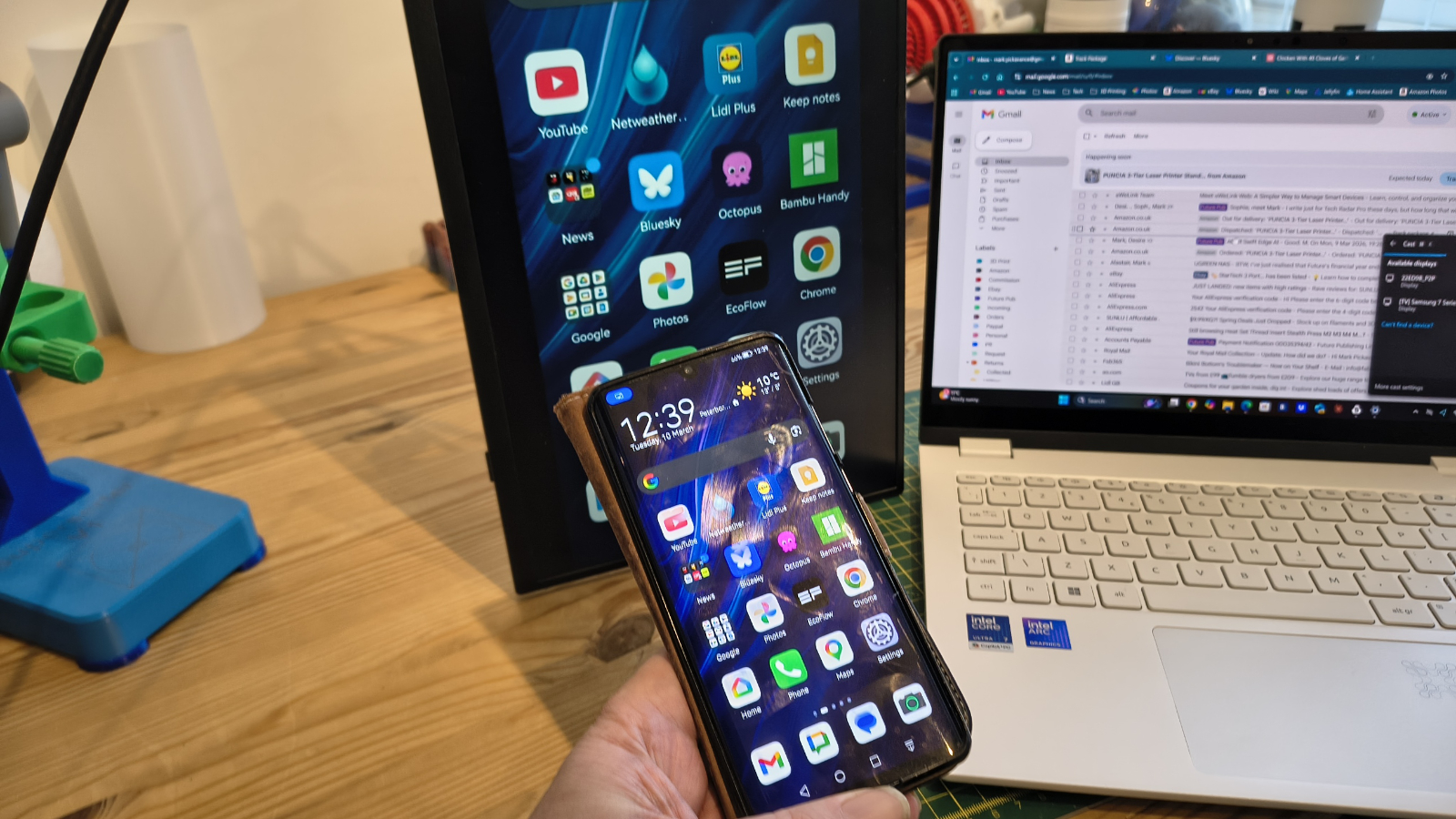 UPERFECT UFree V Battery Wireless Portable Monitor