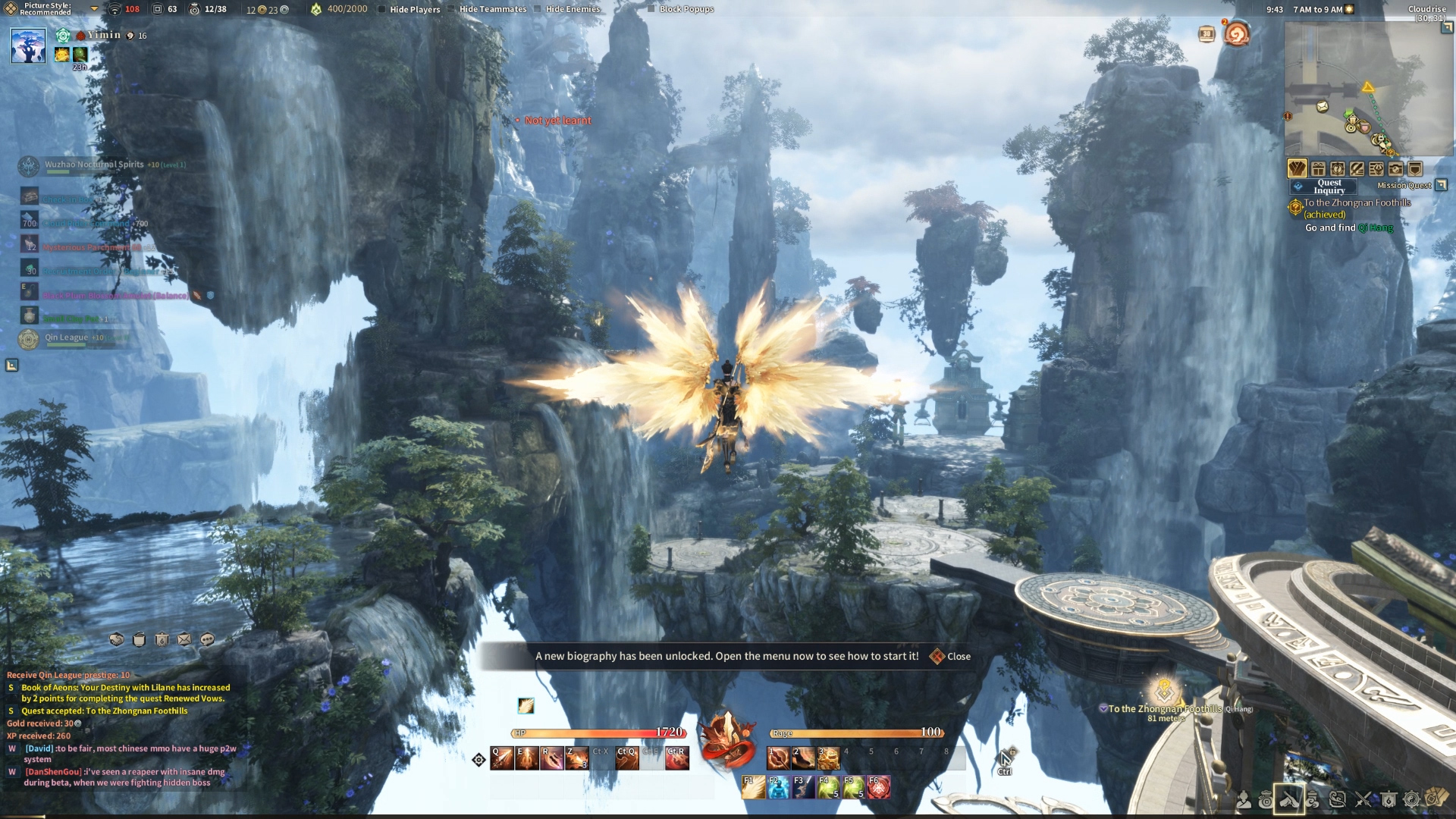 Swords of Legends Online flying